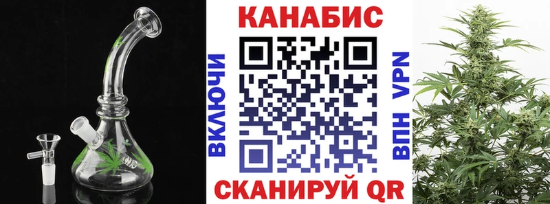 Купить наркотики цена Салават A-PVP ГАШИШ АМФ КОКАИН Конопля