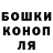 Метадон мёд Boris Fake