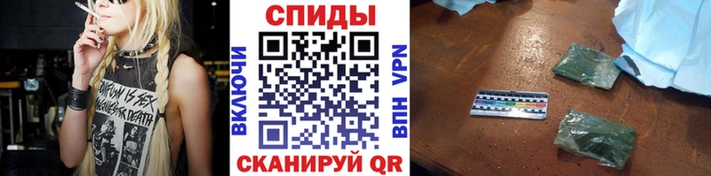 купить наркоту  Салават  БУТИРАТ 99% 
