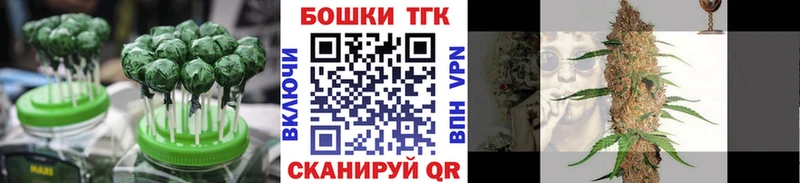 Cannafood конопля  Салават 