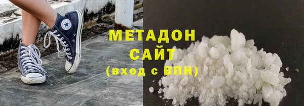 твердый Алексин