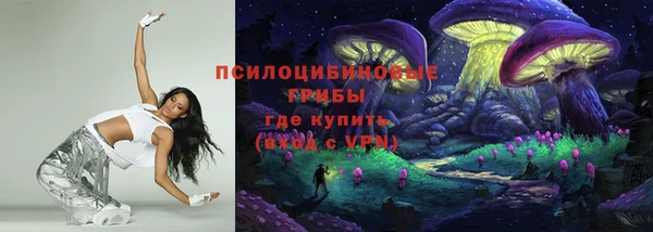 mdpv Алзамай