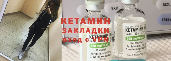твердый Алексин