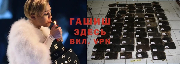 твердый Алексин