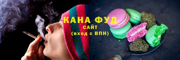 mdpv Алзамай