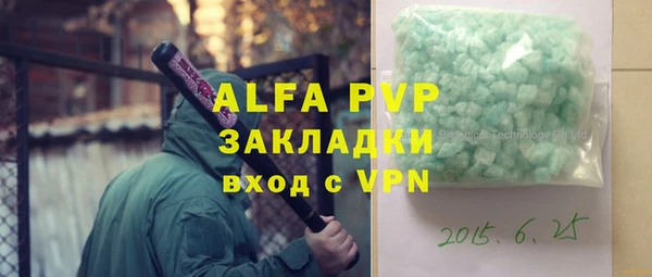твердый Алексин