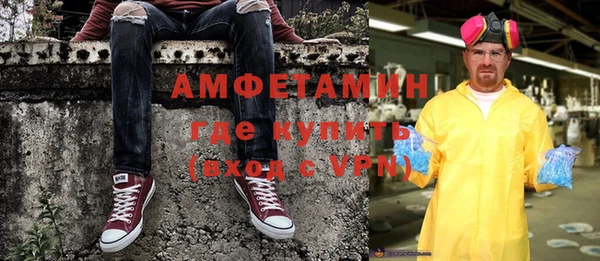 mdpv Алзамай
