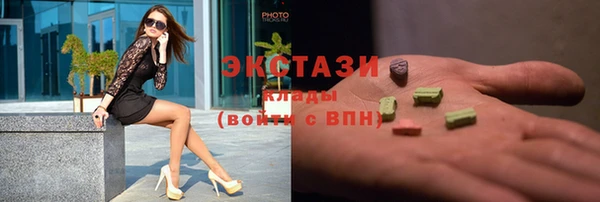 твердый Алексин
