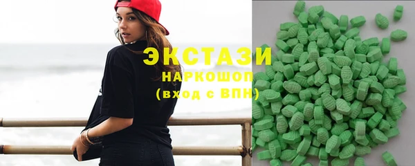 mdpv Алзамай