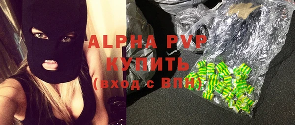 mdpv Алзамай