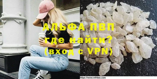 твердый Алексин