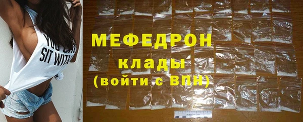 ПСИЛОЦИБИНОВЫЕ ГРИБЫ Медногорск
