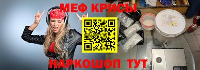 МДПВ Белорецк
