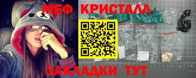 МДПВ Белорецк