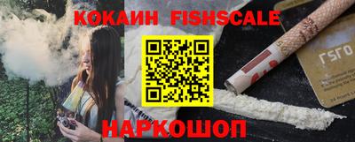 МДПВ Белорецк