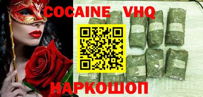 МДПВ Белорецк