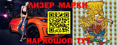 МДПВ Белорецк