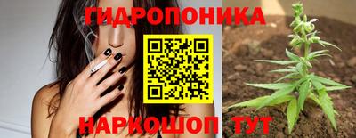 МДПВ Белорецк