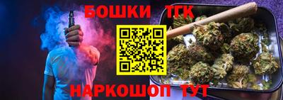 МДПВ Белорецк