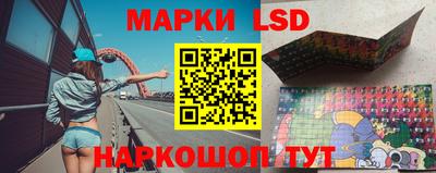 МДПВ Белорецк