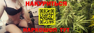 МДПВ Белорецк