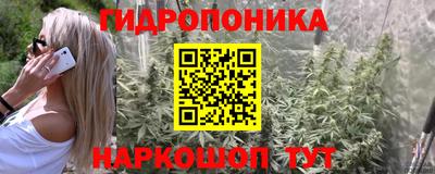 МДПВ Белорецк