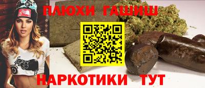 МДПВ Белорецк