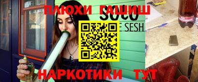 МДПВ Белорецк