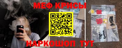 МДПВ Белорецк