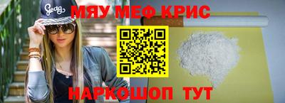 МДПВ Белорецк