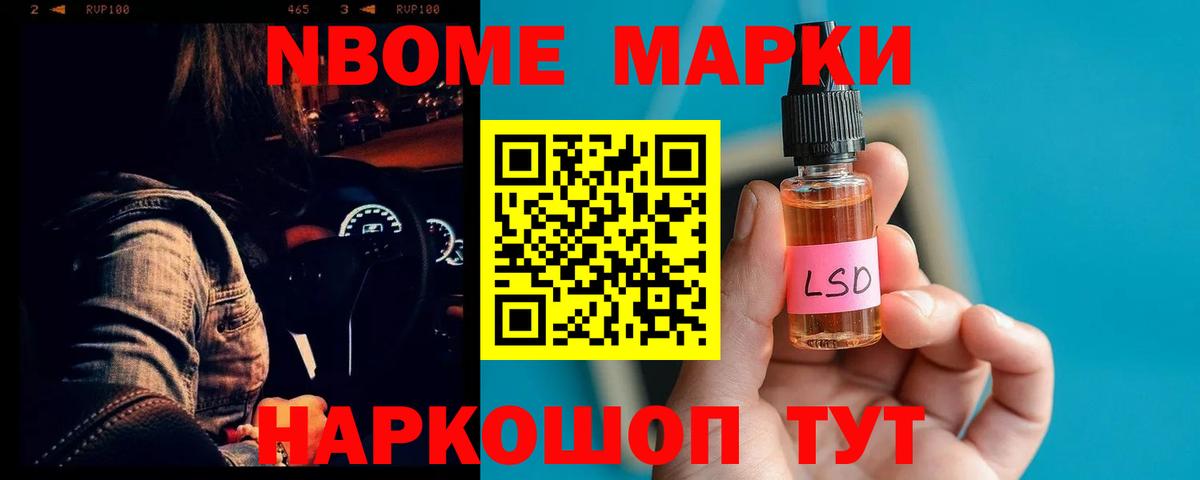 Лсд 25 экстази  Вход с VPN  Салават  Лсд 25 экстази ecstasy 
